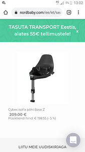 Turvahäll Cybex Cloud Z koos alusega (4 foto / 4)