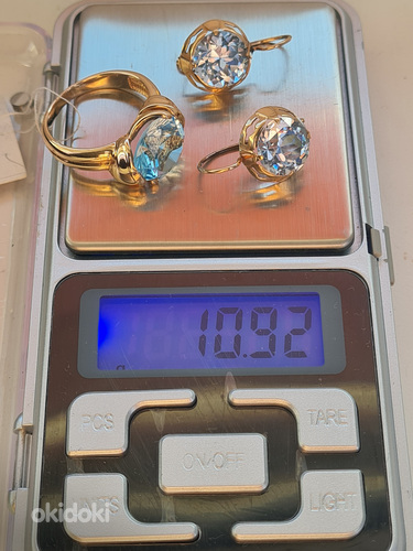 Комплект. Золото 585. Кольцо и серьги. (фото #2)