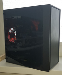 Mänguarvuti gtx 1080 / mänguarvuti gtx 1080 (2 foto / 3)