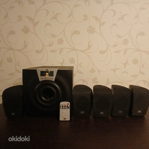 Kõlarid 5.1 Modecom 5020