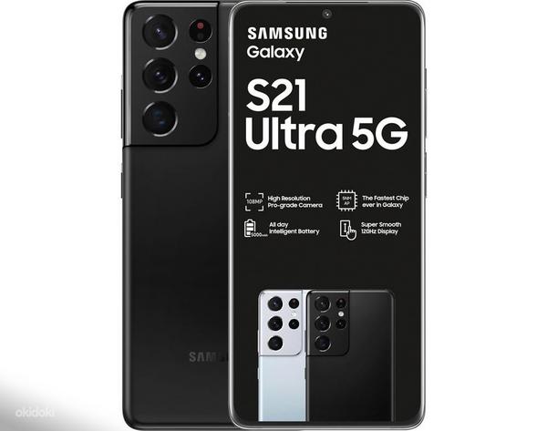 Samsung Galaxy S21 Ultra 128GB Black heas korras (foto #1)