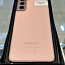 Samsung Galaxy S21 5G 8/128GB в очень хорошем рабочем состоянии (фото #1)