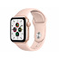 Apple Watch SE 40mm Rose Gold heas korras (foto #1)