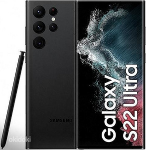 Samsung Galaxy S22 Ultra 12/256GB Black väga heas seissu (1 foto / 2)