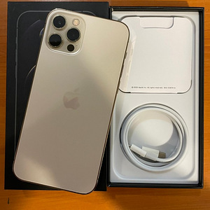 iPhone 12 Pro Max 128GB Gold väga heas seissukorras (2 foto / 2)