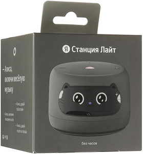 Yandex Stations Device 2 с Алисой НОВЫЙ (1 фото из 1)