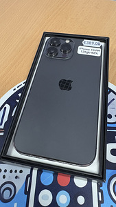 iPhone 13 Pro Max 128Gb Grey heas seissukorras (1 foto / 4)