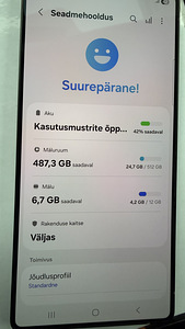 Samsung Galaxy S25 Ultra 12/512Gb Black v heas korras (4 foto / 4)