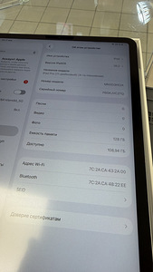 iPad Pro 11” 4Gen Wifi 128Gb grey uueväärne (5 foto / 5)