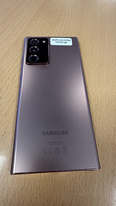 Samsung Galaxy Note 20 Ultra 12/256Gb Bronze heas korras (3 foto / 3)