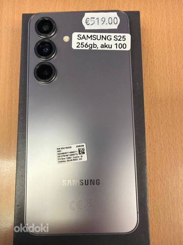 Samsung Galaxy S25 12/256Gb Silver Heas seissukorras