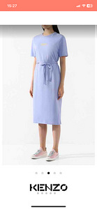 Dress Kenzo original (6 foto / 6)