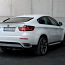 Аренда автомобиля - BMW X6 Performance 4.0d Xdrive (фото #3)