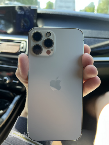 iPhone 12 Pro Max 256gb gold