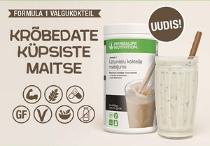Herbalife Nutrition Tooted on saadaval (6 foto / 10)