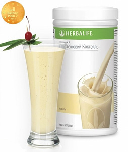 Herbalife Nutrition Tooted on saadaval (5 foto / 10)
