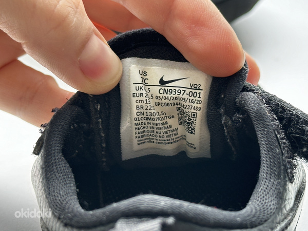 Tossud Nike (foto #6)