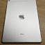 iPad Air 2 Cellular +4G + Tommy hilfiger case (foto #4)