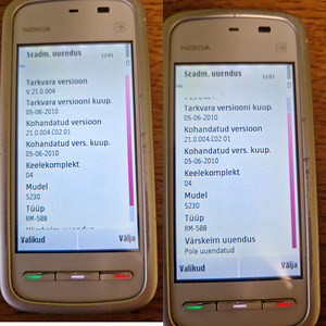 Nokia5230 (2 фото из 6)