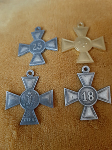 Saksa medal (2 foto / 10)