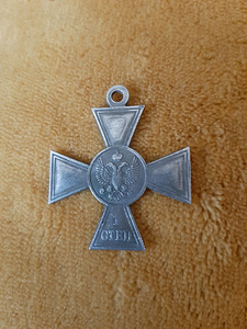 Saksa medal (5 foto / 10)