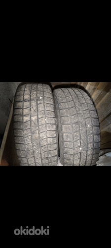 Rehvid 185/60/R15