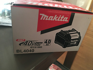 Löökvõti Makita 40 V (4 foto / 4)