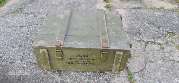 Коробка для сигнальных ракет (фото #1)