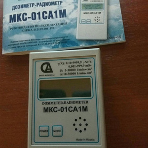 Kiirgusmõõtur (dosimeeter) MKS-01-CA1M (8 foto / 8)
