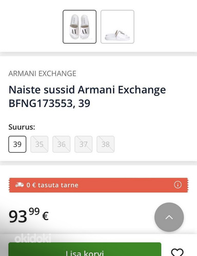 Armani Exchange plätud (foto #3)