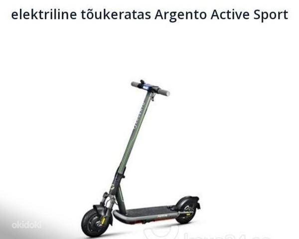 Argento Active Sport (фото #2)
