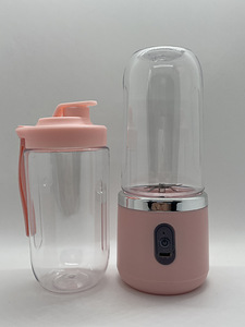 UUS! blender / uus blender