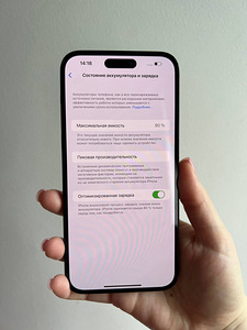 iPhone 14 Pro Max 256 Гб (6 фото из 6)