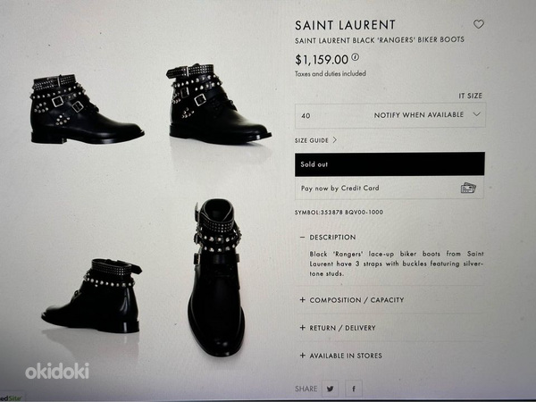 Байкерские ботинки Saint Laurent YSL Ranger, размер 37 (фото #1)