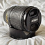 Nikon DX AF-S 18-135mm f3.5-5.6G ED (foto #1)