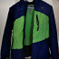 Лыжная куртка Champion 10-14. 158-164 см (фото #1)