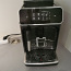 Кофейная машина PHILIPS series 2200 EP2221/40 (фото #1)