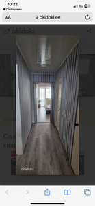 Põhja allee 22, Järve, Kohtla-Järve, Ida-Virumaa (9 фото из 11)