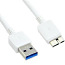 USB 3.0 Cables, uus (foto #2)