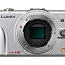 Panasonic Lumix DMC-GF2 G Vario 14-42mm f/3.5-5.6 (foto #3)