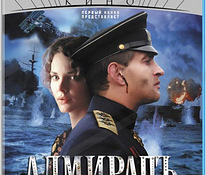 DVD-film - ADMIRAL