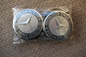 MB 75mm korkid (8 foto / 8)