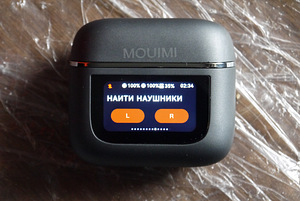 Uued kõrvaklapid pakendis Black / Silver (2 foto / 10)