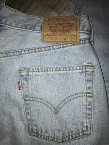 Vintage 1995 Levis Baby Blue Jeans 510 04 (2 foto / 2)