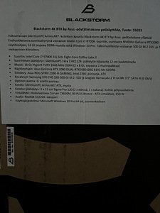 RTX 2080 i7 9700k (2 фото из 2)
