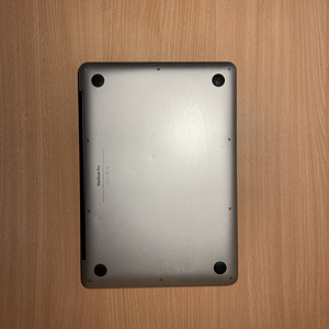 Продать MacBook Pro 15 2015 г. (3 фото из 10)