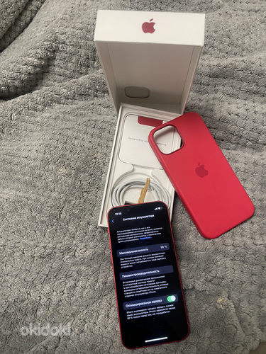 Nagu uus Apple iPhone 13 mini 128 GB Red (фото #1)
