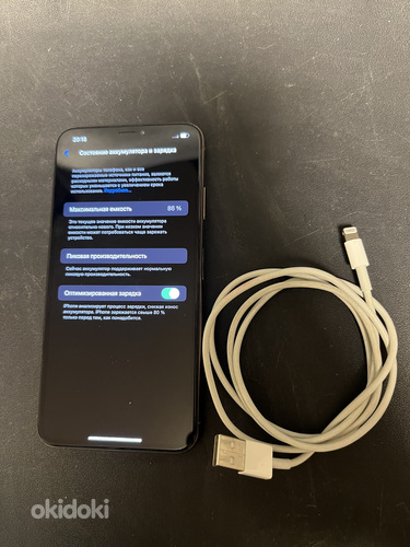 Apple iPhone XS Max 64GB Space gray