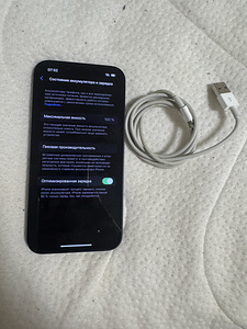 Apple IPhone 14 128GB Midnight (1 foto / 1)