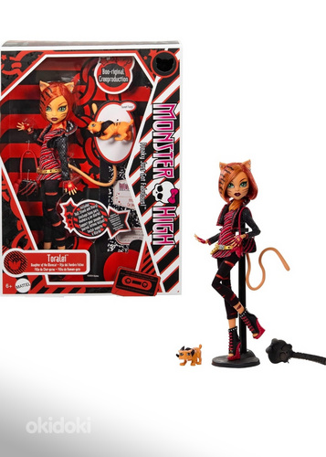 Monster high